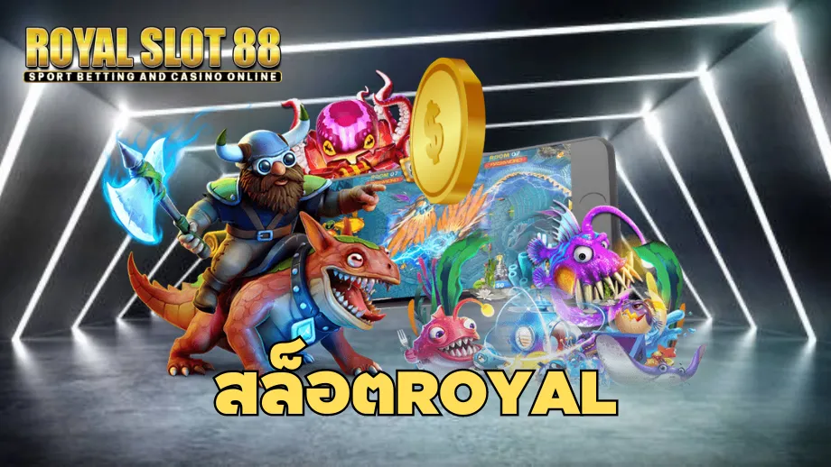 club royal999